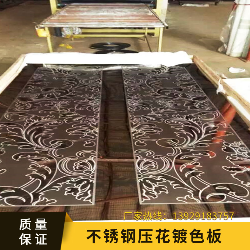 不銹鋼壓花鍍色板 不銹鋼大理石紋板 電梯板 雙色板 廠家定制