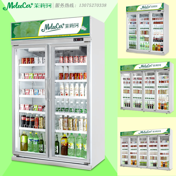 茉莉珂冷柜MLG-1260豪華鋁合金雙門冷藏展示柜冰柜價(jià)格廣州惠州深圳廠家直銷