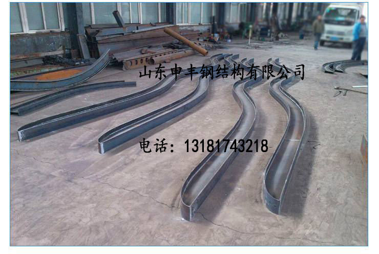 山東鋼梁加工
