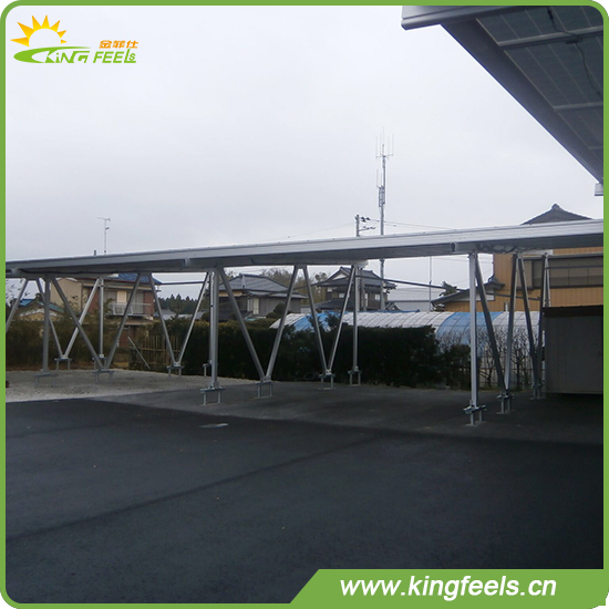 車棚鋁合金太陽能支架系統(tǒng)