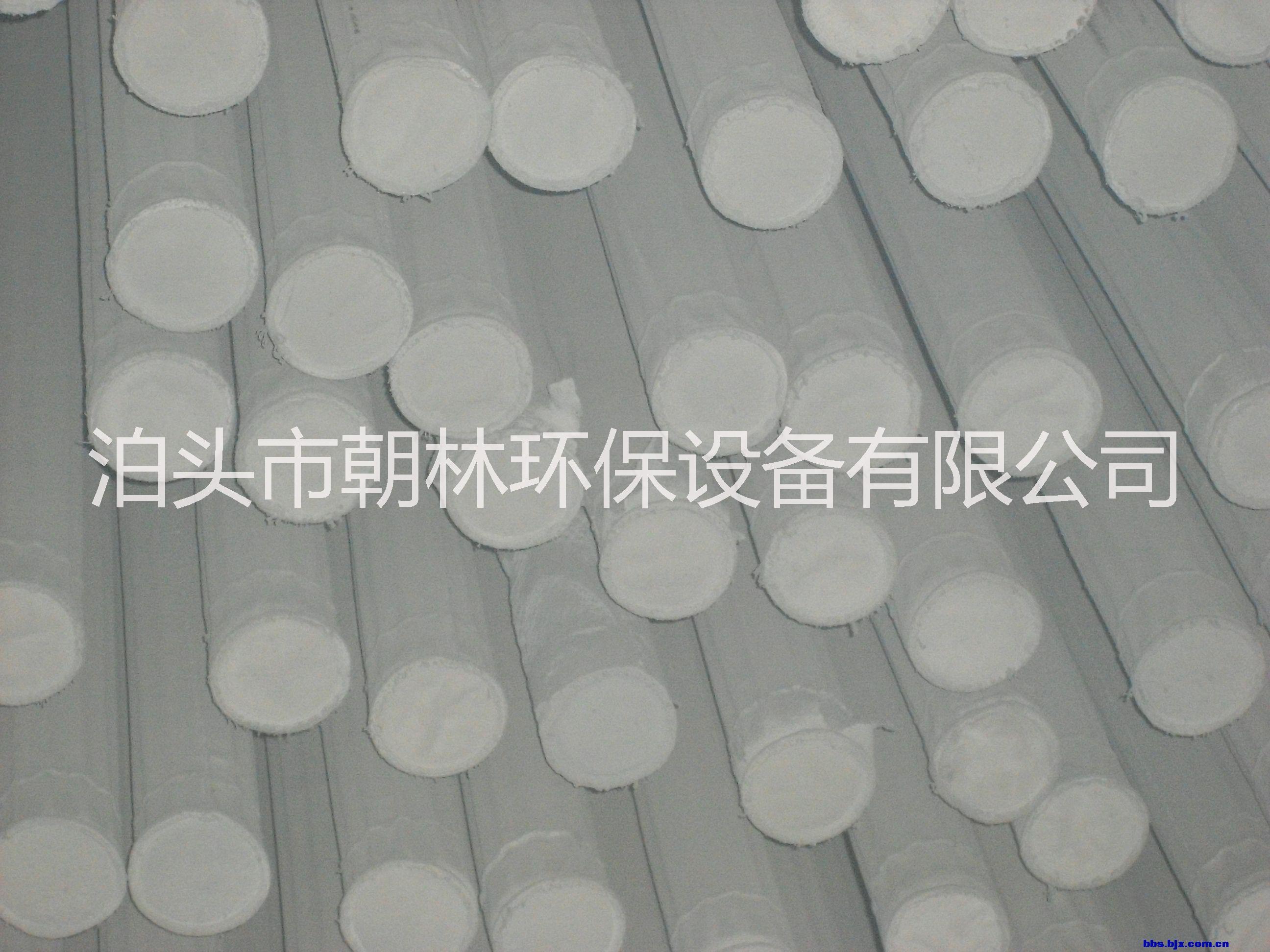 朝林環(huán)保氟美斯布袋供應商  FMS布袋生產廠家