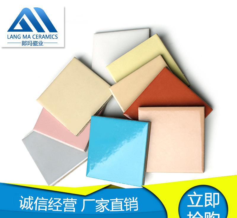 夾江紙皮外墻瓷磚