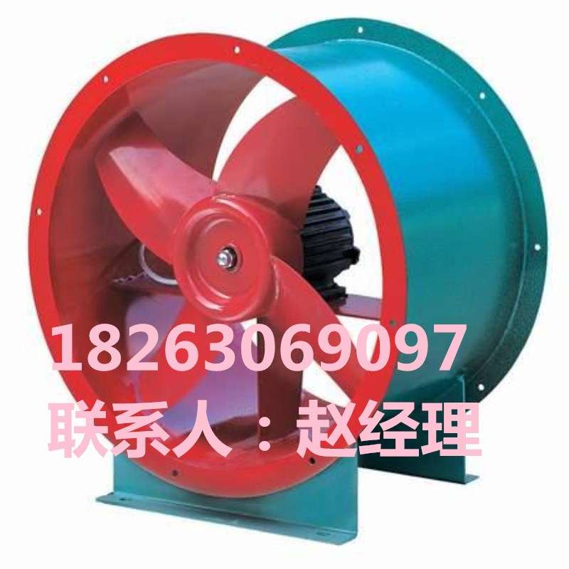 廠家促銷優(yōu)質防腐防爆軸流風機T35軸流風機優(yōu)質商家 BT防爆軸流風機報價