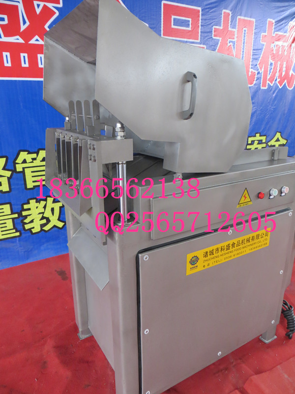 供應(yīng)凍肉切塊機 大型不銹鋼凍肉切塊機