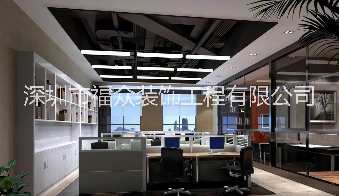 公明寫字樓裝修裝飾，公明辦公樓設計、公明辦公室裝修設計，公明廠房工程翻新 公明辦公室現(xiàn)代裝修，公明辦公室隔墻吊頂裝飾