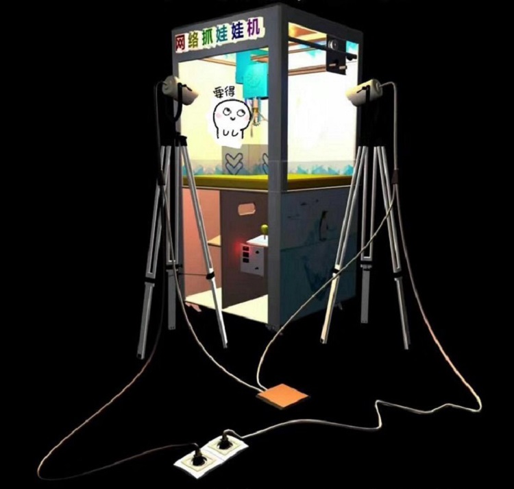 網(wǎng)絡(luò)娃娃機(jī)網(wǎng)絡(luò)抓娃娃機(jī)價(jià)格網(wǎng)絡(luò)抓娃娃機(jī)廠家網(wǎng)絡(luò)娃娃機(jī)APP定制開發(fā)