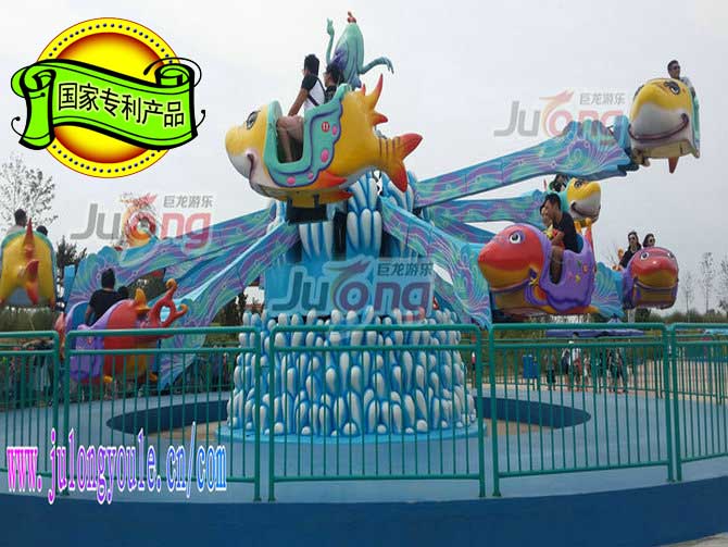 海洋總動員游樂場設備