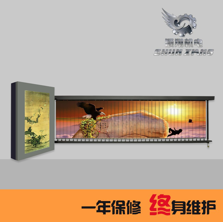 順翔廣告道閘供應(yīng)商 順翔廣告道閘廠家車牌識(shí)別廣告道閘 廣告道閘，自動(dòng)翻 廣告道閘，自動(dòng)翻轉(zhuǎn)道閘，停車場