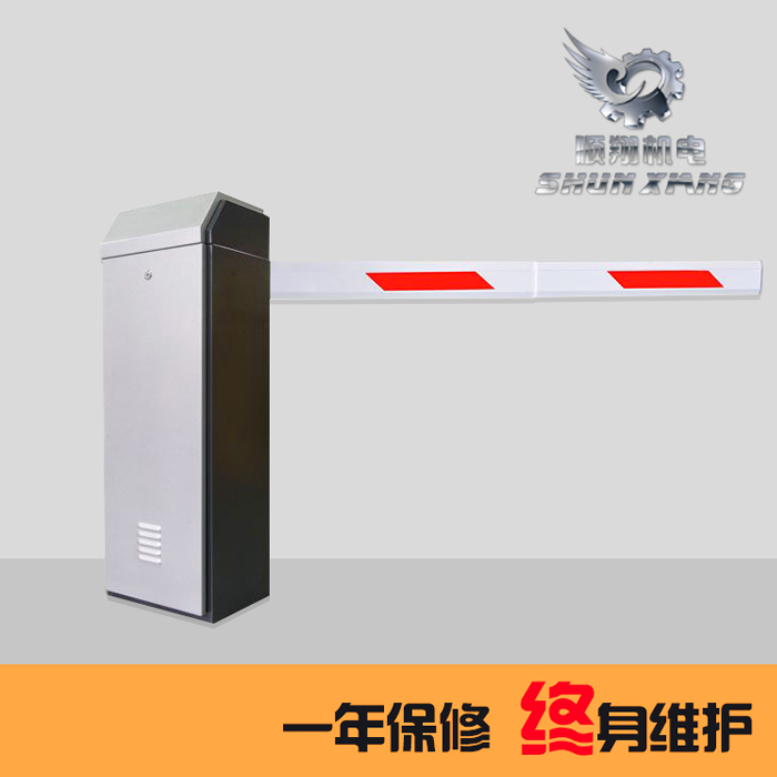 供應(yīng)柵欄道閘 停車場(chǎng)柵欄閘 順翔柵欄閘廠家 順翔柵欄閘供應(yīng)商 停車場(chǎng)智能道閘 停車場(chǎng)智能道閘 自動(dòng)道閘