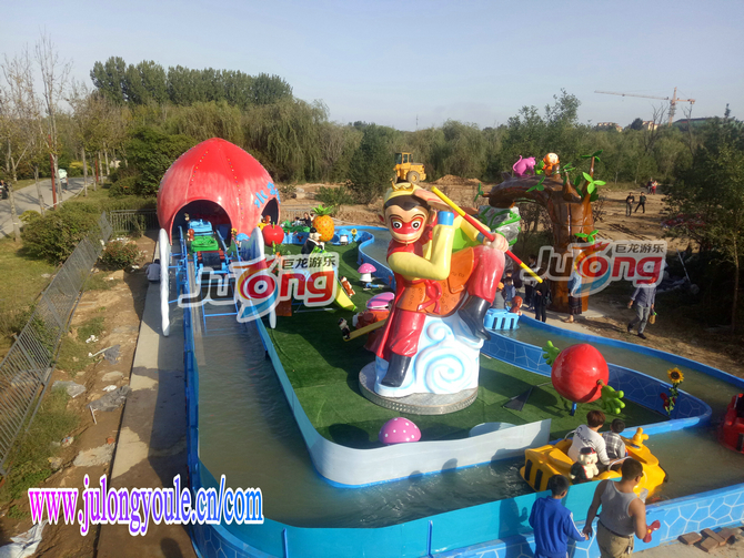 花果山漂流兒童游樂設(shè)備