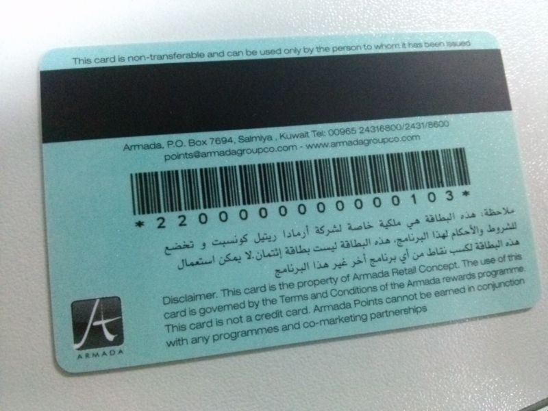 深圳條碼卡設計及生產廠家