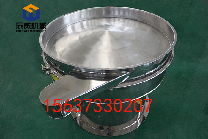 中藥飲片旋振篩多少錢一臺？