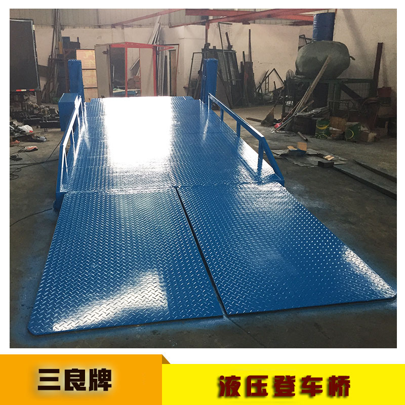 供應(yīng)廣東黃江卸柜叉車平臺3噸位批發(fā)卸柜叉車平臺三良機(jī)械