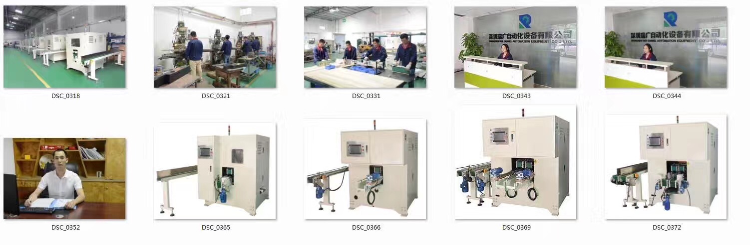 抽紙單通道大回旋切紙機(jī)