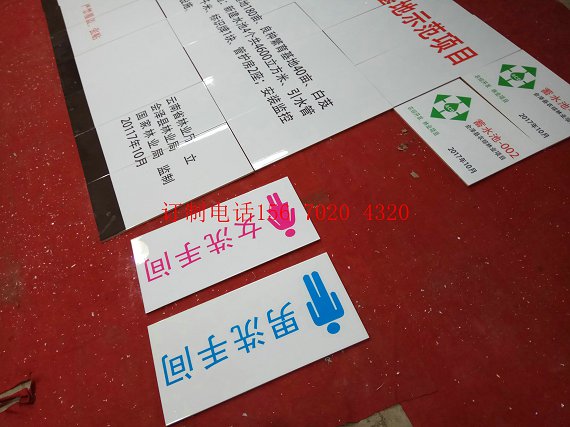 新增千億斤糧食生產(chǎn)能力標(biāo)識牌  田間道路標(biāo)識牌哪家好