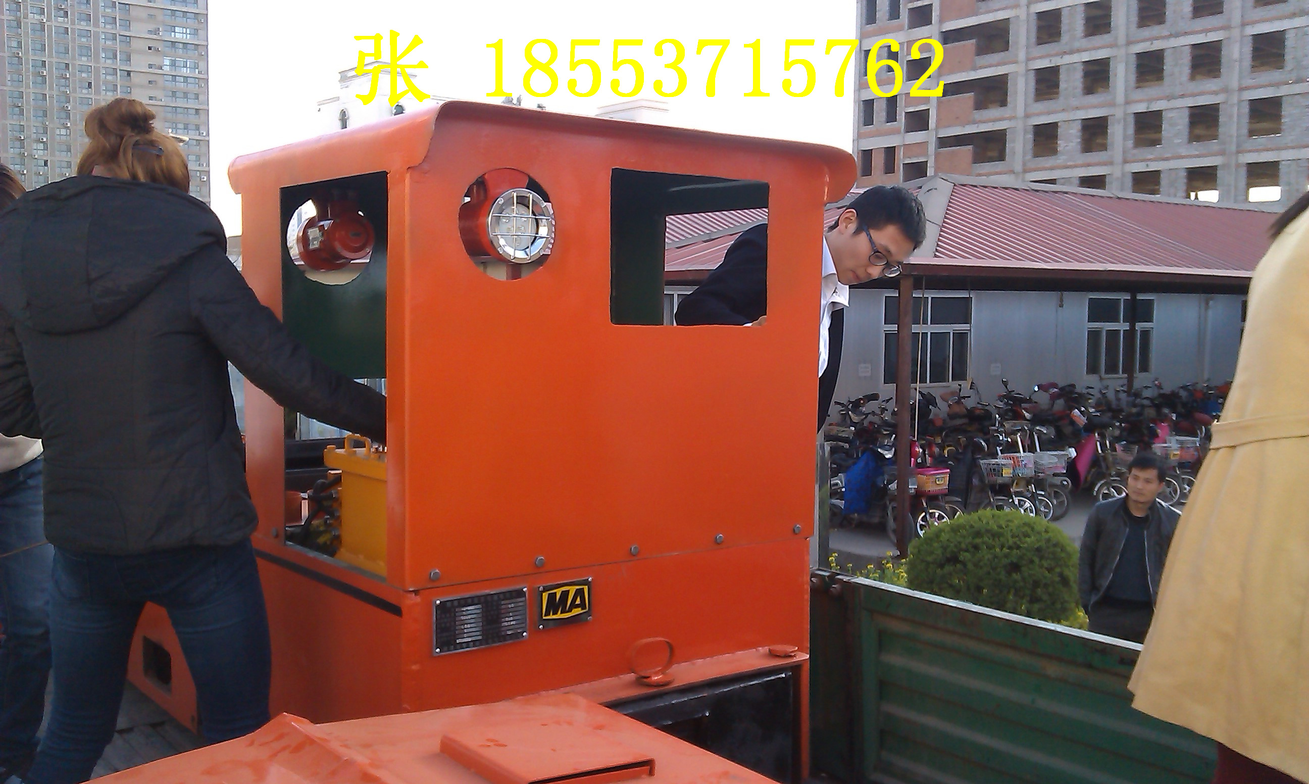 礦用電機(jī)車(chē) 電機(jī)車(chē)設(shè)備