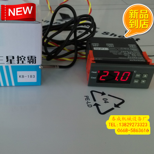 恒溫器 正 品伊尼威利 溫控開(kāi)關(guān) 保溫箱控制器 智能溫控?cái)?shù)顯溫調(diào) 恒溫器價(jià)格 溫控開(kāi)關(guān)批發(fā) 保溫箱控制器廠家
