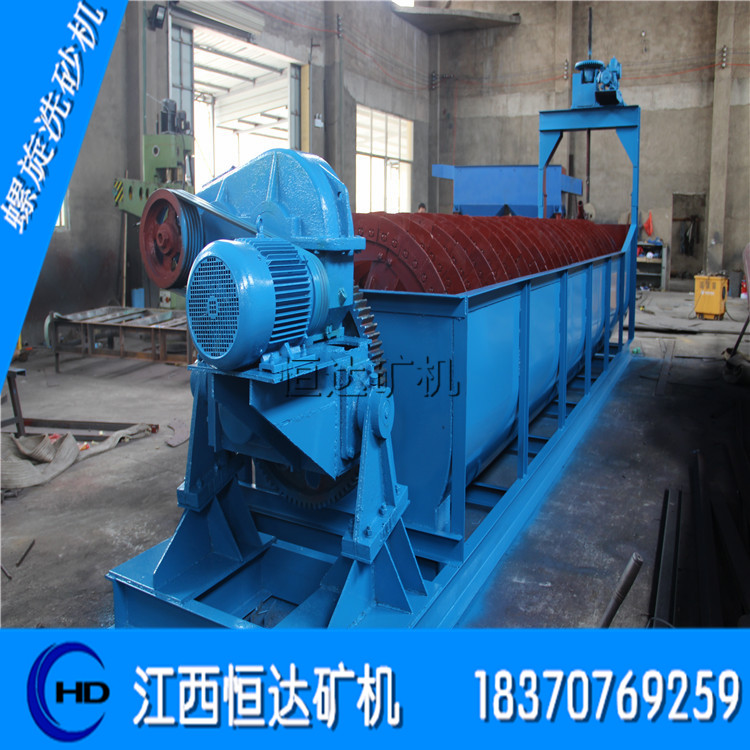 洗石機(jī)★篩沙機(jī)★洗砂機(jī)★滾筒洗石 洗石機(jī)★篩沙機(jī)★洗砂機(jī)*石料機(jī)