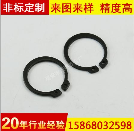 軸用擋圈，軸用擋圈廠家直銷，軸用擋圈廠家定制，軸用擋圈廠家批發(fā)