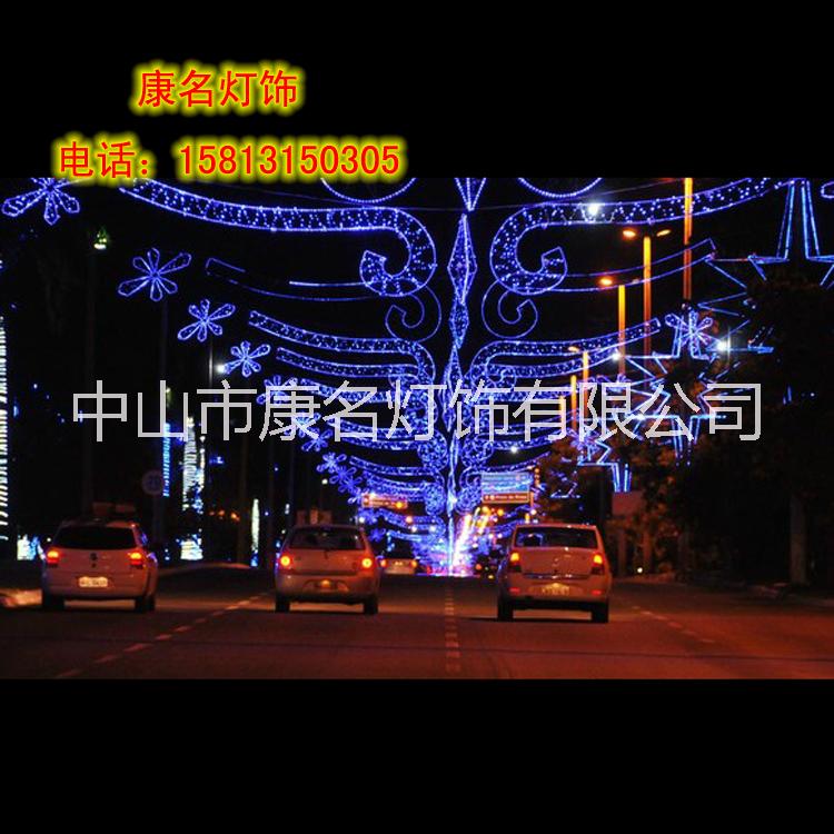 熱銷LED燈串造型燈 廣場亮化 路燈桿裝飾造型燈 城市亮化工程