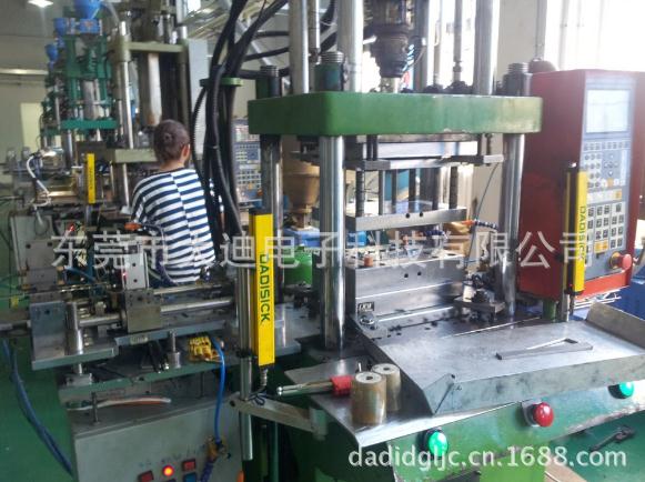 供應(yīng)安全光幕 安全光幕供應(yīng) 安全光幕供貨 安全光幕報價 安全光幕