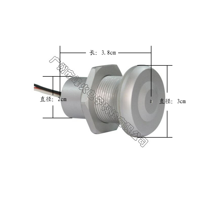 廣州峰火電子拾音器HD-18N