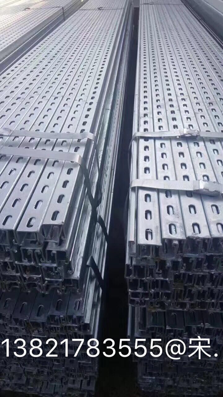 光伏支架 太陽能光伏支架