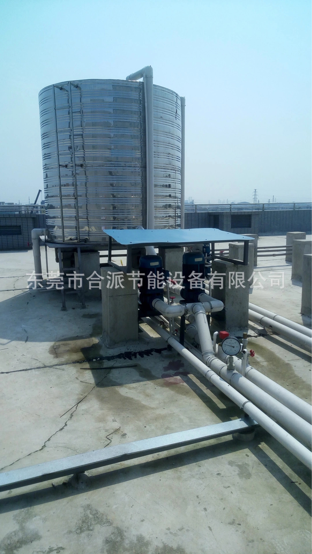 廣東工廠員工宿舍熱水器