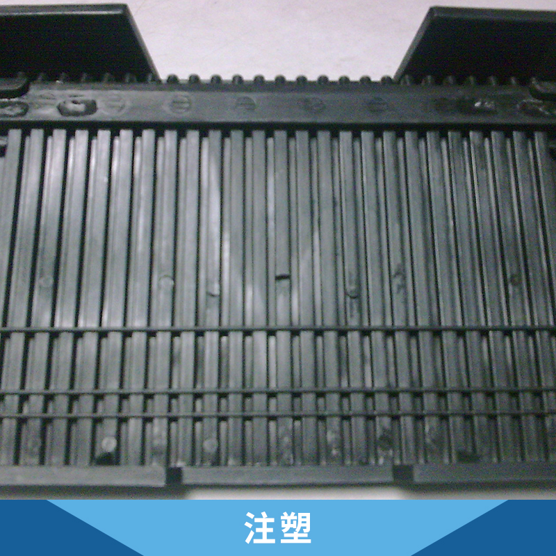 注塑系列 電子電氣廠用注塑物料周轉(zhuǎn)箱 防靜電塑料箱 注塑盒子