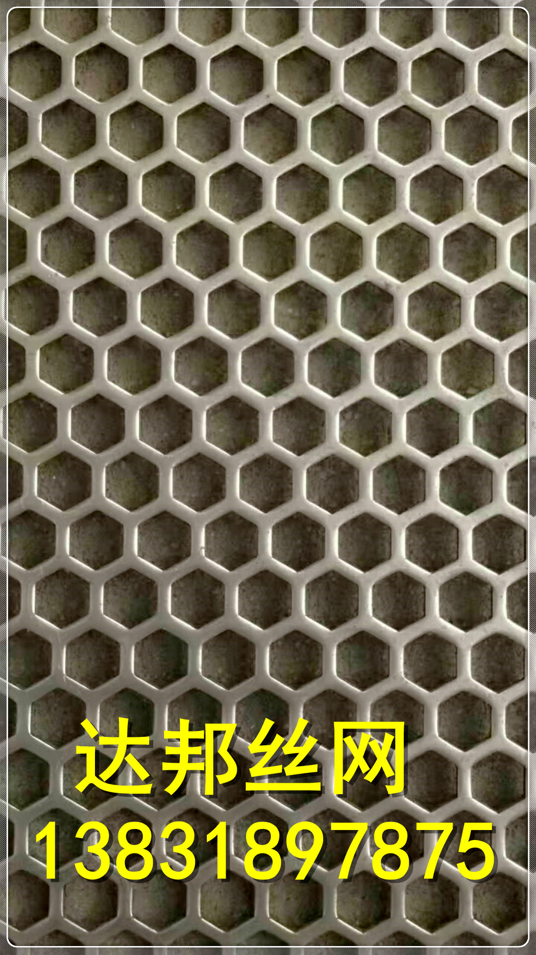 河北樓梯腳踏防滑板_腳踏防滑板廠家_河北腳踏防滑板價(jià)格