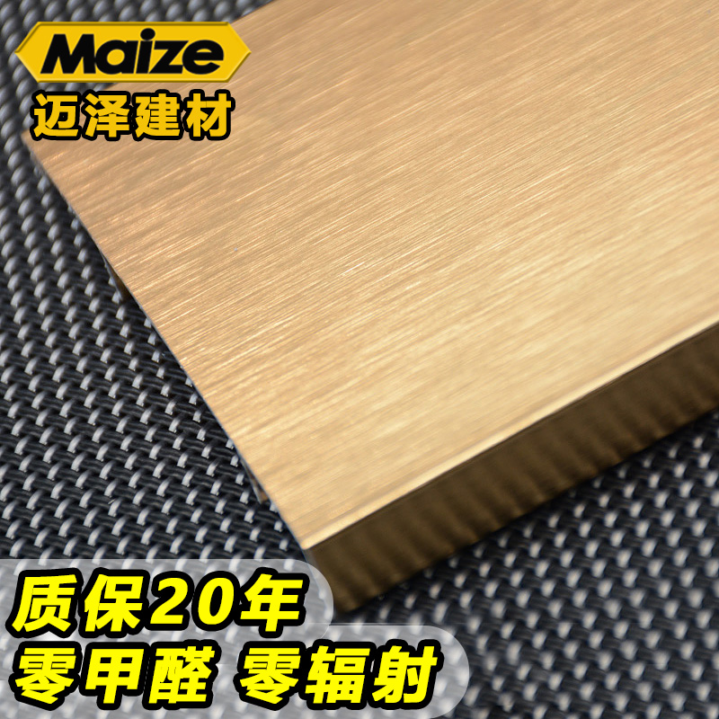 鋁合金拉絲踢腳線 鋁合金拉絲踢腳線佛山廠家 鋁合金拉絲踢腳線佛山廠家價(jià)格