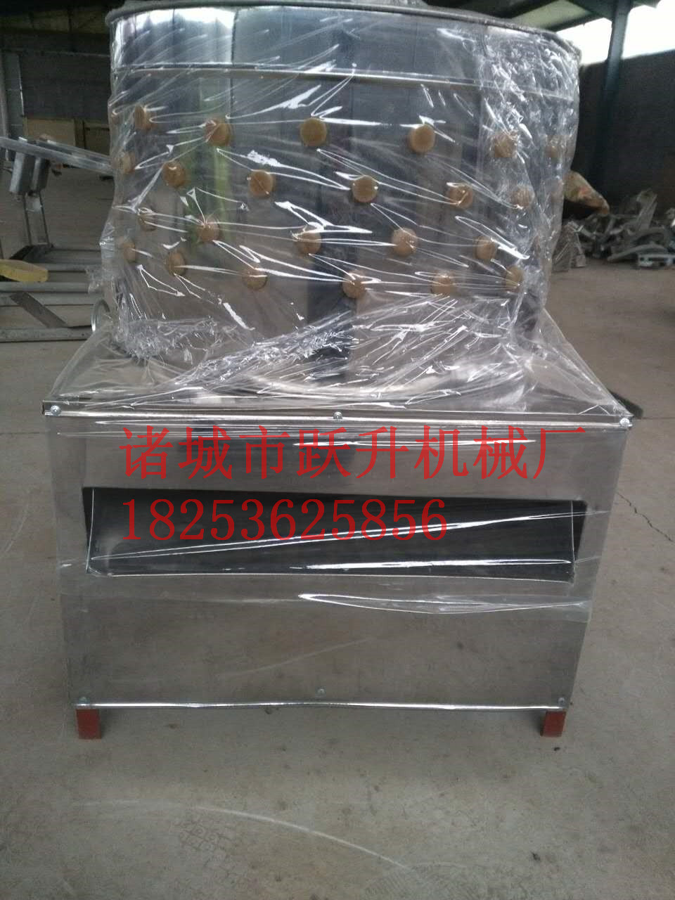 雞脫毛機(jī)放心省心