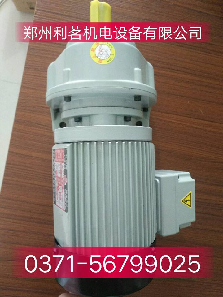 臺灣利明臥式小齒多速比減速機SHL12-900-02