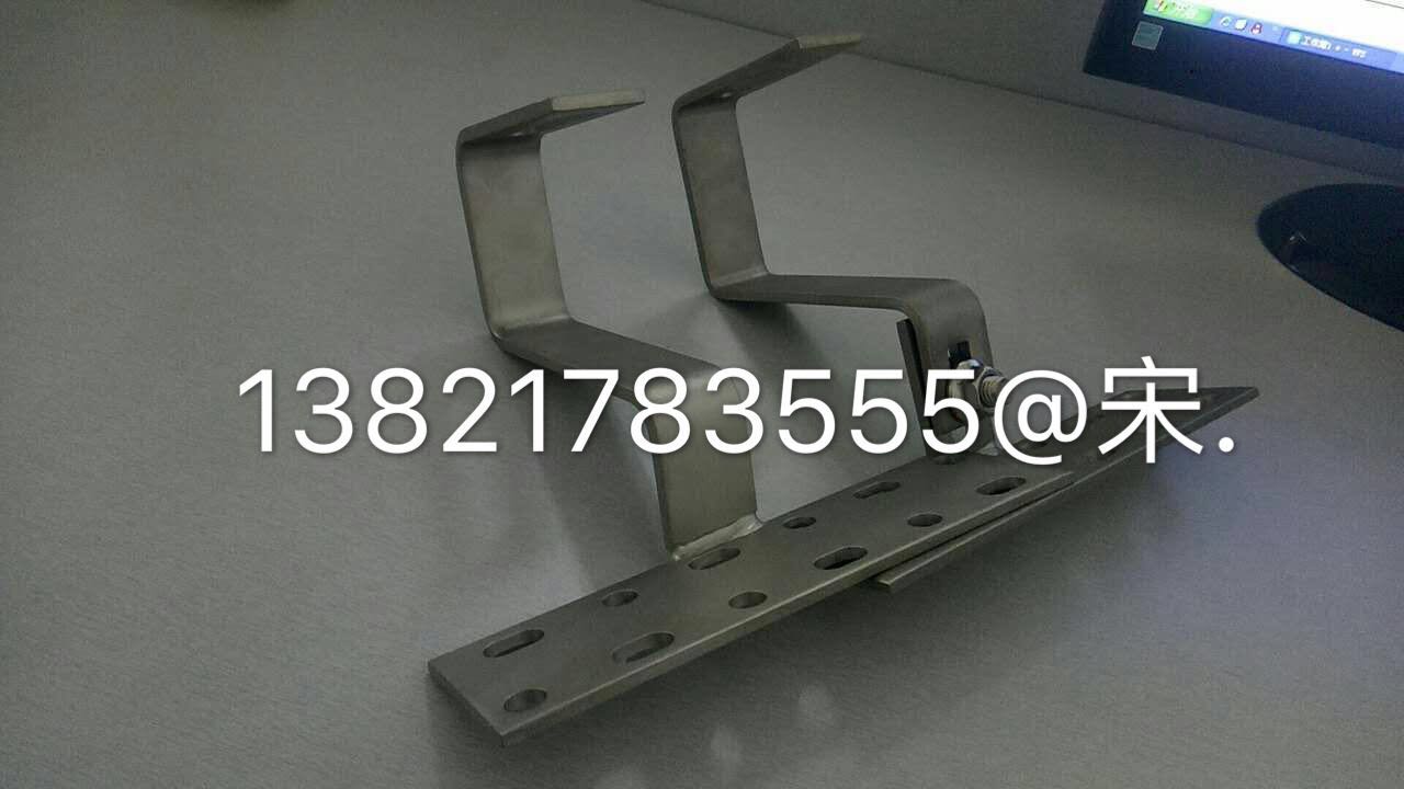 光伏支架 太陽能光伏支架