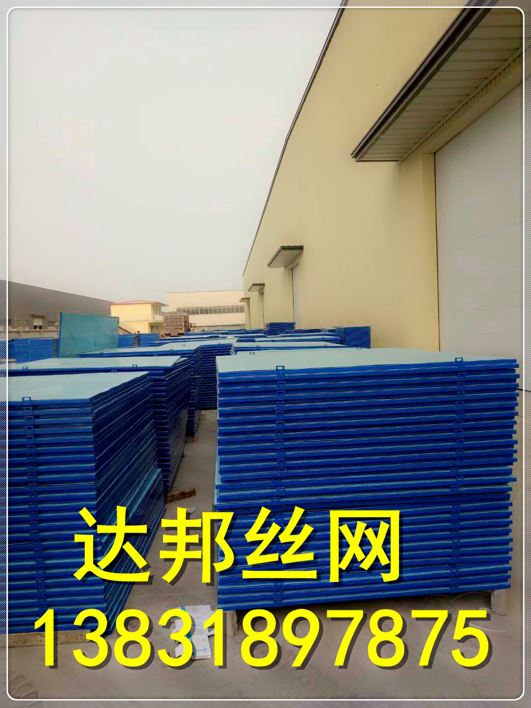 礦篩網(wǎng)廠家，河北礦篩網(wǎng)廠家，河北篩網(wǎng)批發(fā)價(jià)格，河北篩網(wǎng)廠家