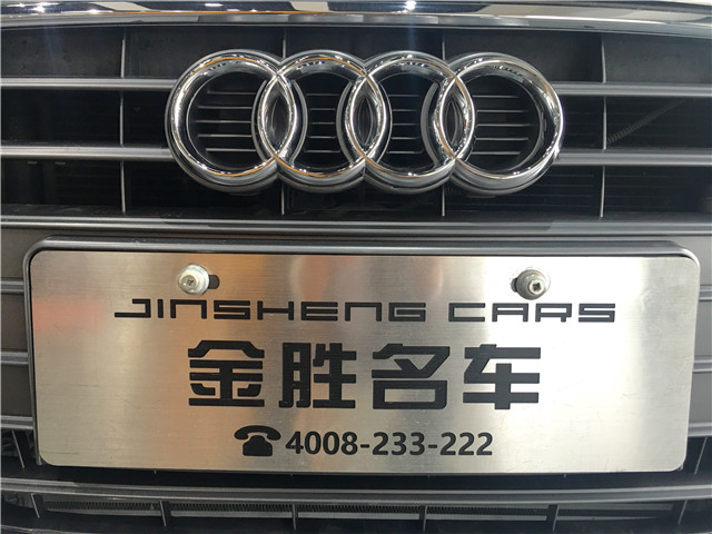 【金勝名車】一汽奧迪 A4L 2.0T 35 TFSI典藏版 自動(dòng)標(biāo)準(zhǔn)型 首付8.9萬(wàn)