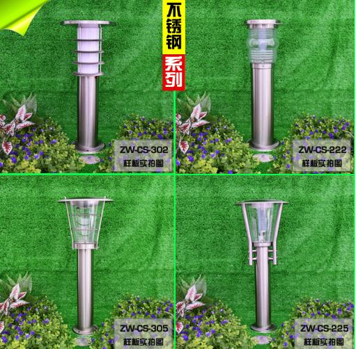 廣東優(yōu)質(zhì)草坪燈直銷 廣東優(yōu)質(zhì)草坪燈廠家 廣東優(yōu)質(zhì)草坪燈價格 廣東優(yōu)質(zhì)草坪燈批發(fā) 廣東優(yōu)質(zhì)草坪燈制造商 廣東優(yōu)質(zhì)草坪燈供應