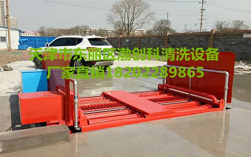 天津居然還有這樣的滾軸洗車機(jī)廠家