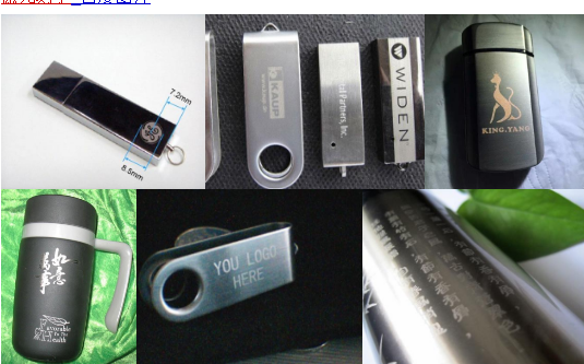 2018昆山鑰匙刻字  2018昆山打火機(jī)刻字2018昆山筆記本刻字2018昆山開關(guān)面板刻字