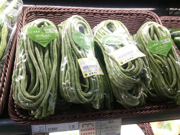 心農(nóng)園龍豆配送服務(wù)