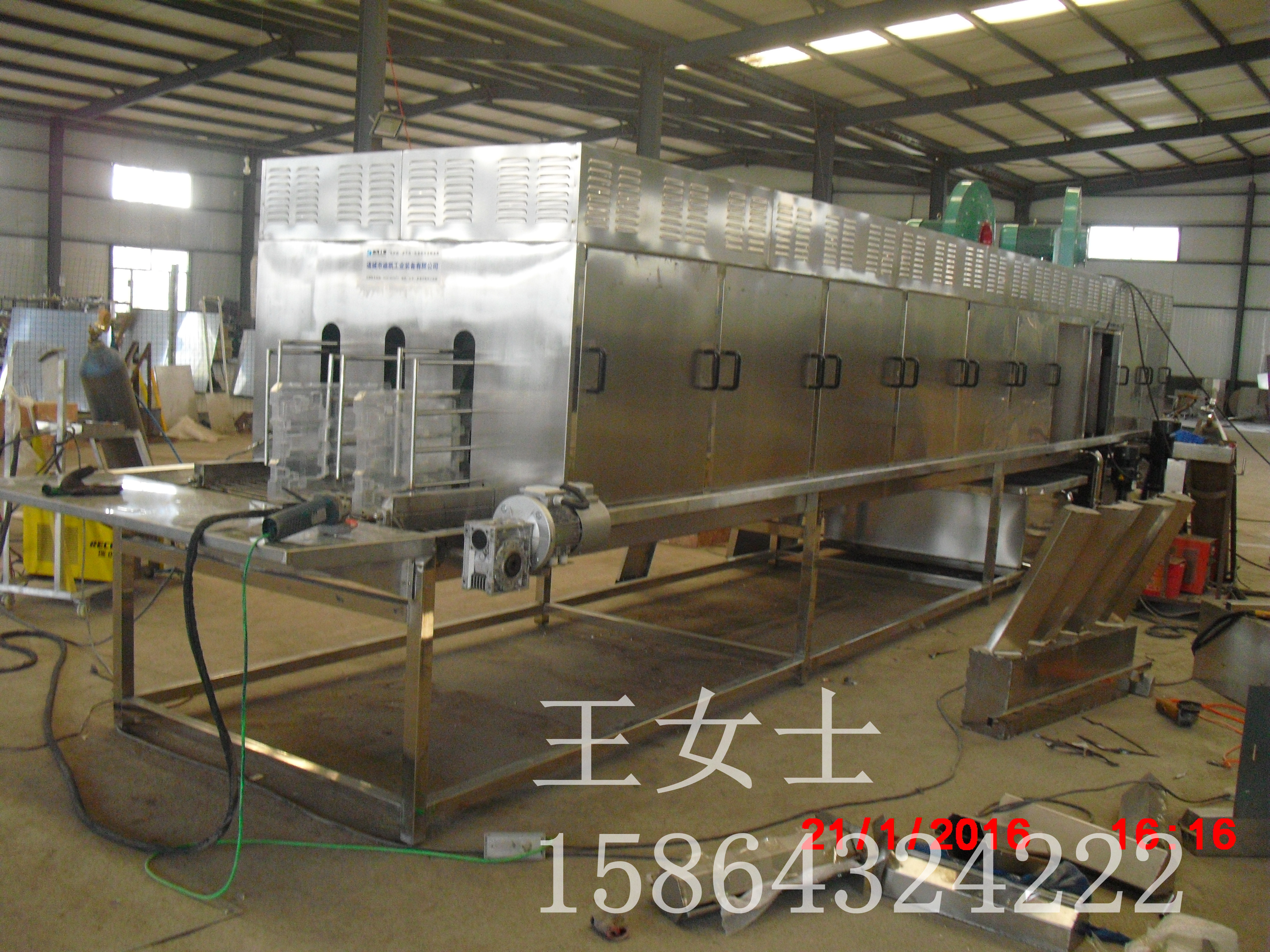 塑料筐清洗機(jī) 塑料托盤設(shè)備清洗機(jī)