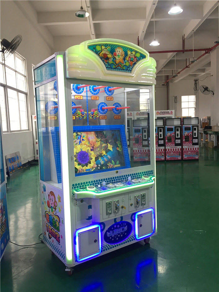 大歡樂(lè)販賣機(jī)一元*廠家一元*價(jià)格一元*香煙機(jī)一元*禮品機(jī)