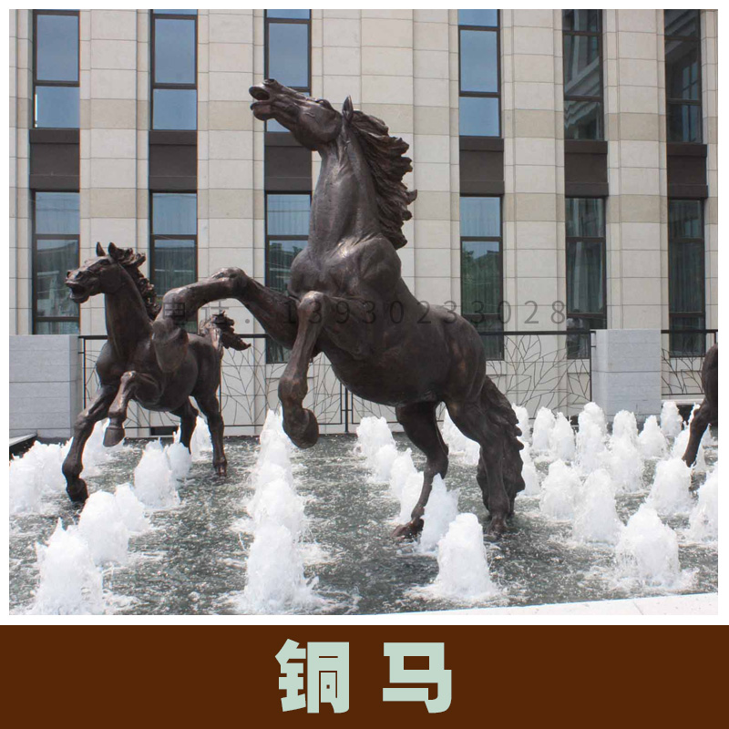 唐縣銅雕銅馬定制 動(dòng)物雕塑大型銅馬擺件 城市廣場(chǎng)雕塑鑄銅銅馬