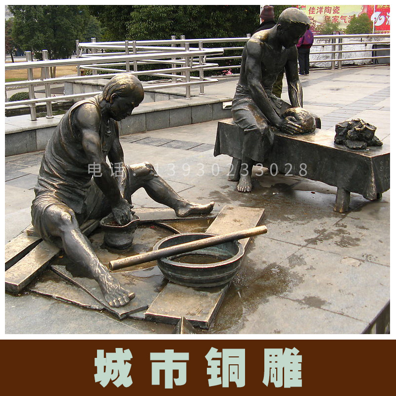 唐縣文祿銅雕塑工藝品城市銅雕定制 大型銅雕擺件 銅雕廣場雕塑