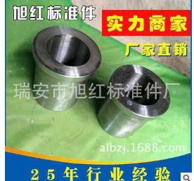 大量供應(yīng)料管大量供應(yīng)