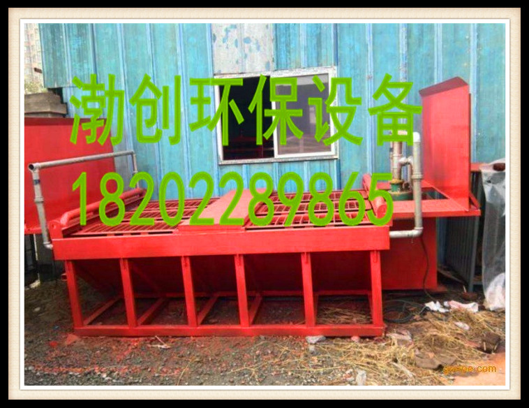 首戰(zhàn)用我用我必勝 【滾軸洗車機(jī)沖車臺】一直向前沖