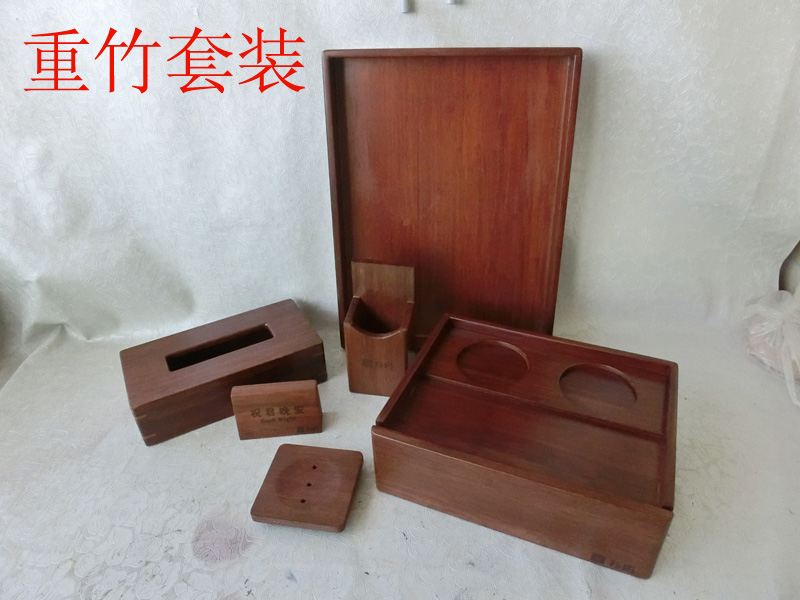 橡木套裝酒店客房用品紙巾盒茶葉盒物品盒托盤