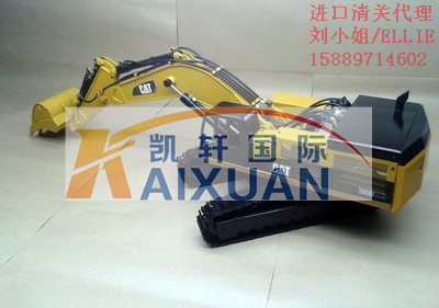 日本挖掘機(jī)進(jìn)口流程