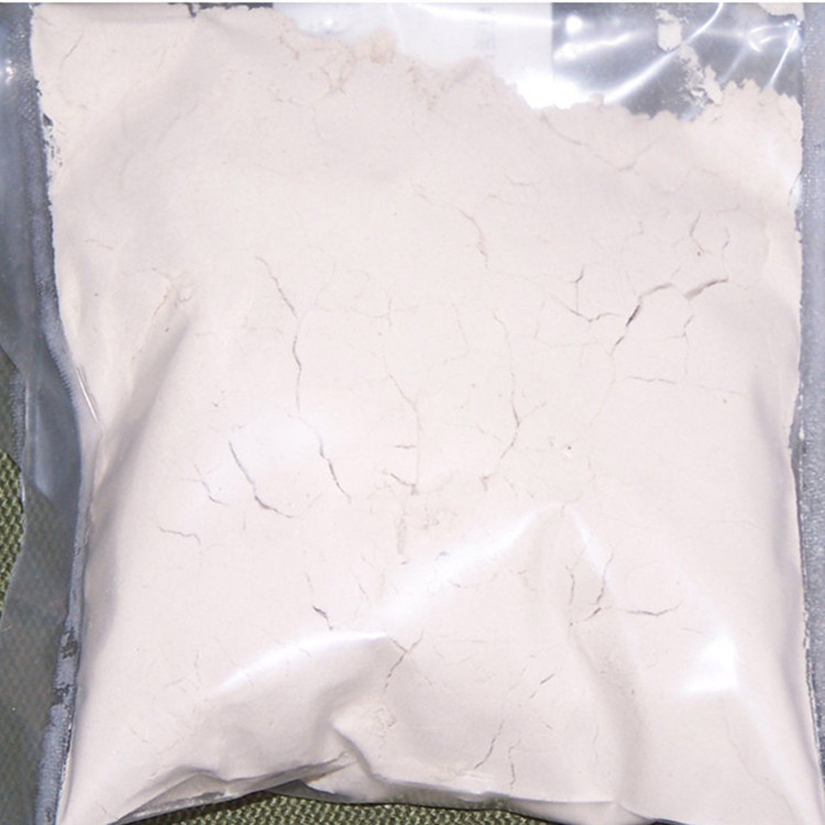 供應(yīng)果膠 食品級增稠劑果膠 食品添加劑 低脂果膠 果膠