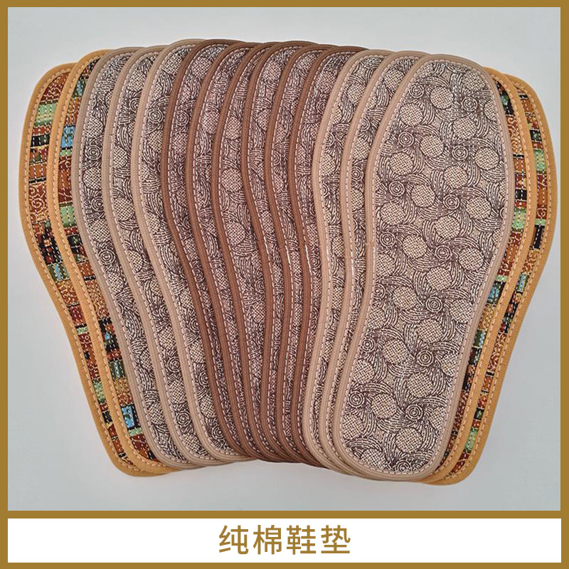 江西贛州客家人手工鞋墊 純棉鞋墊 吸汗透氣導(dǎo)濕除臭鞋墊定制批發(fā)